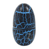 Bahama Egg - Egg- Kendama type toy shaped like an Egg- Totally addicting Bahama Kendama